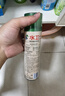 水衛士鞋子除臭噴霧殺菌鞋襪除臭劑除菌去異味防腳臭腳氣220ml 曬單實(shí)拍圖