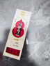 得力（deli） 未來可期0.5mm速干大墨量按動中性筆芯替芯 ST筆頭學(xué)生刷題筆考試筆筆芯 黑色10支/盒SE192 曬單實(shí)拍圖