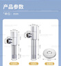 潛水艇（Submarine）黃銅雙出水角閥雙用洗衣機(jī)水龍頭一進(jìn)二出三/四雙開雙控三通加長(zhǎng) 銀色【加長(zhǎng)款-無(wú)接頭】 曬單實(shí)拍圖