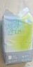 凱兒得樂(lè )絲薄日用紙尿褲M(mǎn)50片(6-11kg)超薄柔軟透氣中碼嬰兒尿不濕 曬單實(shí)拍圖