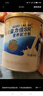 雅培（Abbott）益力佳SR營養(yǎng)配方粉400g*6香草味 輔助降血糖 曬單實拍圖