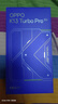 OPPO K13 Turbo Pro 5G新品【國(guó)家補(bǔ)貼】 第四代驍龍8s k13TurboPro 7000mAh大電池長(zhǎng)續(xù)航防水手機(jī) 初號(hào)紫 12GB+512GB 官方標(biāo)配【全國(guó)聯(lián)保】 曬單實(shí)拍圖