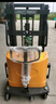 佰將電動(dòng)叉車裝卸升高車液壓全自動(dòng)搬運(yùn)電瓶升降鏟車小型半電動(dòng)堆高車 2.0噸升高2.5米【電動(dòng)堆高車】 充電款/10年質(zhì)保/超威電池 曬單實(shí)拍圖