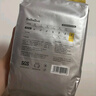 bebebus 金標(biāo)茶樹精華成長褲3XL20片(≥17kg)透氣超薄拉拉學(xué)步褲男女寶 曬單實拍圖