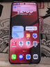 HUAWEI Pura 80 Pro 新品旗艦手機(jī) p80pro 一英寸主攝 個(gè)性色卡 AI輔助構(gòu)圖 華為pura80pro手機(jī) 釉黑 12GB+512GB 全網(wǎng)通 官方標(biāo)配 曬單實(shí)拍圖