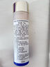 資生堂（Shiseido）第二代悅薇清爽水乳套裝水150ml+乳100ml美白淡斑抗老情人節(jié)禮物 曬單實(shí)拍圖