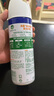 滴露消毒噴霧454ml*2鞋子除臭殺菌噴霧馬桶消毒廁所除霉味鈴蘭+柑橘 曬單實(shí)拍圖