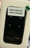 影騰隨身wifi三網(wǎng)通用無線wi-fi6免插卡移動(dòng)聯(lián)通電信無限制便攜式4G高速隨行網(wǎng)絡(luò)通用流量2025款5GHF 【三網(wǎng)通3000毫安充電款+白色】超長續(xù)航 曬單實(shí)拍圖