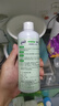 老管家植物除菌除螨噴霧床上家用宿舍用品被子免洗去除螨蟲床墊 300ml 1瓶 曬單實拍圖
