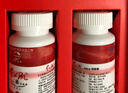 紅帆R番茄紅素軟膠囊 經(jīng)濟裝500mg*120?？寡趸】当＝?曬單實(shí)拍圖
