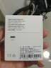 原裝蘋(píng)果15/16充電線(xiàn)PD45W數據線(xiàn)適配原裝快充iPhone15Pro/16ProMax/17Air手機ipad車(chē)載Type-C充電器線(xiàn) 【蘋(píng)果1米安全快充】原· 裝雙Type-C線(xiàn) 曬單實(shí)拍圖