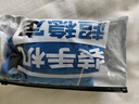 QINKUNG【健將同款】輕功靈波微步AIR四分訓練跑步短褲運動透氣速干男褲 【男款】寶藍色 XL 曬單實拍圖