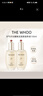 后（The history of Whoo）天氣丹水乳套盒 韓國進(jìn)口拱辰享天率丹水乳套裝 送人禮物 天氣丹水150ml+乳液110ml pro版 曬單實(shí)拍圖