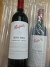 奔富（Penfolds）BIN389赤霞珠設(shè)拉子干紅葡萄酒 750ml*1支 原瓶木塞進口【澳版】 曬單實拍圖