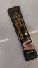 九芝堂白蕓豆左旋肉堿黑咖啡粉3盒裝  0蔗糖0脂肪美式健身有氧運(yùn)動(dòng)代謝高燃體重管理塑身無(wú)大餐代餐減卡即飲 曬單實(shí)拍圖