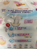 花王妙而舒紙尿褲S82片(4-8kg)新生兒小號嬰兒尿不濕柔軟親膚安心鎖水 曬單實(shí)拍圖