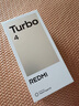 小米 REDMI Turbo 4 國(guó)家補(bǔ)貼 天璣 8400-Ultra IP68 防水 16GB+512GB 暗影黑 5G手機(jī) 曬單實(shí)拍圖