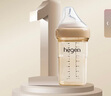 HEGEN海格恩奶瓶PPSU防脹氣防嗆仿母乳原裝進(jìn)口白色240ml新生兒3-6個(gè)月 曬單實(shí)拍圖