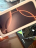 Apple/蘋(píng)果 iPhone 16 Pro Max（A3297）256GB 沙漠色鈦金屬 支持移動(dòng)聯(lián)通電信5G 雙卡雙待手機 曬單實(shí)拍圖
