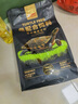 德國龜糧草龜巴西龜烏龜飼料鱷龜黃緣龜通用營養(yǎng)龜食幼龜龜料糧食 【增體促長】1.5mm蛋白小顆粒650g 曬單實拍圖