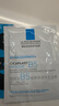 理膚泉B5面膜25g*5片裝【體驗裝】補水保濕緊急修護受損舒緩泛紅敏感肌 曬單實拍圖