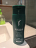 利尻昆布修護染發(fā)劑黑色200g蓋白染發(fā)膏草本植物無(wú)刺激男女通用日本進(jìn)口 曬單實(shí)拍圖