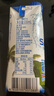 三麟100%NFC椰子水330ml*24瓶富含天然電解質(zhì)泰國原裝進(jìn)口椰青果汁 曬單實(shí)拍圖