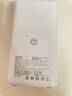 京東京造3c認(rèn)證可50000毫安時(shí)65W快充充電寶移動(dòng)電源快充智能數(shù)顯LED照明適用戶外蘋果華為小米奶白色 曬單實(shí)拍圖