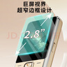 飛利浦（PHILIPS）T910 全網(wǎng)通4G老年人手機(jī)大喇叭大電池超長(zhǎng)待機(jī)移動(dòng)聯(lián)通電信大聲音直板按鍵老人學(xué)生功能機(jī) 星空黑 曬單實(shí)拍圖