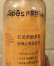 Spes詩(shī)裴絲紅沒藥醇多肽去屑洗發(fā)水 500ml*2 男士 女士控油 洗發(fā)露 曬單實(shí)拍圖