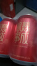 燕京啤酒 吉祥紅8度啤酒330ml*24聽 冰爽暢飲 整箱裝  心想事成紅罐 曬單實(shí)拍圖