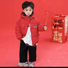 新款男童拜年服中國紅羽絨棉服冬季兒童男寶紅色過(guò)年棉衣加厚棉襖 中國紅 120 cm 曬單實(shí)拍圖