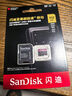 閃迪（SanDisk）512GB TF（MicroSD）內存卡 A2 4K V30 U3 C10 至尊超極速移動(dòng)存儲卡 讀速200MB/s 寫(xiě)速140MB/s 曬單實(shí)拍圖
