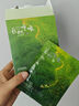 珍視明 自然呼吸系列綠草之境 熱敷蒸汽眼罩10片 遮光睡眠眼罩 曬單實拍圖