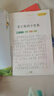 全套8冊安徒生格林童話注音版一千零一夜全集伊索寓言小學(xué)生課外閱讀兒童睡前故事書籍一二年級物3-6年級課外書老師推薦 安徒生童話 【單本裝】安徒生童話 曬單實(shí)拍圖