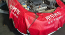 嘉實(shí)多（Castrol）保養(yǎng)單次卡 含機(jī)油機(jī)濾工時(shí) 極護(hù) A3/B4 SP 5W-40 4L 亞太版 曬單實(shí)拍圖