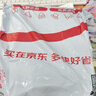 得力(deli)24色超輕粘土彩泥橡皮泥黏土美術(shù)手工DIY玩具太空沙10g/袋 兒童生日開學(xué)畢業(yè)禮物男女孩 曬單實(shí)拍圖