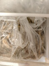 生冷凍南美白對蝦 2kg 2kg(凈重) 曬單實(shí)拍圖