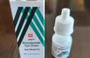 【原研進(jìn)口】派立明 布林佐胺滴眼液 5ml:50mg/盒 曬單實(shí)拍圖