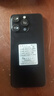 OP16ProMax 2025新款512GB手機(jī)補(bǔ)貼20% 5G卡超薄旗艦游戲大屏全網(wǎng)通雙卡雙待百元機(jī)便宜備用學(xué)生新機(jī) 黑色 8GB+512GB 官方標(biāo)配 曬單實(shí)拍圖