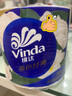 維達（Vinda）有芯卷紙 藍色經(jīng)典4層200克*27卷 山茶花香 衛生紙卷筒紙紙巾整箱 曬單實(shí)拍圖