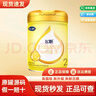 飛鶴飛帆呵護(hù)2段900克 飛帆2段900g 曬單實(shí)拍圖