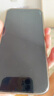 京東服務(wù) iPhone13 蘋果電池?fù)Q新手機(jī)維修【原裝電池 免費取送】 曬單實拍圖