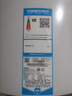 海爾（Haier）豎式熱水器100升陽臺壁掛式可加裝太陽能集熱一級能效省電2200W速熱電熱商用大容量補貼20% 80L 【豎式省空間】長效保溫/8年鎂棒免換 曬單實拍圖
