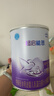 雀巢（Nestle）雀巢補（差）價(jià)請勿自動(dòng)下單（單拍不發(fā)貨) 7 號chao 曬單實(shí)拍圖