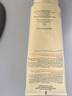 雅漾（Avene）【樊振東同款】三重專研舒緩霜200ml AD霜滋養(yǎng)干燥保濕乳液面霜 曬單實(shí)拍圖