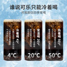天府可樂(lè )草本原味（經(jīng)典款）550ml*15瓶 重慶老字號非遺碳酸飲料整箱 曬單實(shí)拍圖