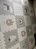 丹麥童話【12片裝】0甲醛0重金屬58*58*2cm/片爬行墊 曬單實拍圖