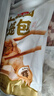 頭廚 老面小籠包1.5kg約60個(gè)純手工包制 嵊州風(fēng)味鮮肉包子早餐半成品 曬單實(shí)拍圖