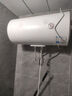 美的 MIDEA儲水式電熱水器家用50/60升/80升電熱水器 一級能效速熱出水斷電 60升機械速熱+雙防電墻丨3-5人 曬單實(shí)拍圖